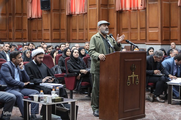 جلسه رسیدگی به پرونده گروهک تروريستی منافقین