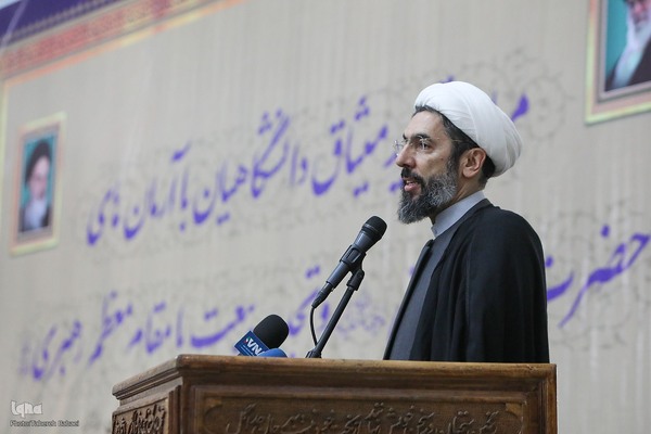 تجدید میثاق جامعه دانشگاهیان با آرمان‌های امام خمینی(ره)