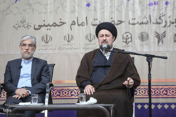 تجدید میثاق جامعه دانشگاهیان با آرمان‌های امام خمینی(ره)