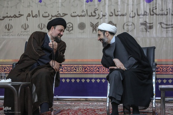 تجدید میثاق جامعه دانشگاهیان با آرمان‌های امام خمینی(ره)