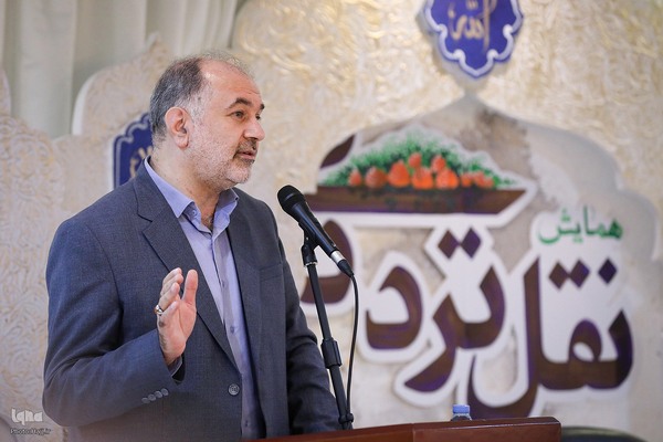 همایش نقل ترددی مکه مکرمه