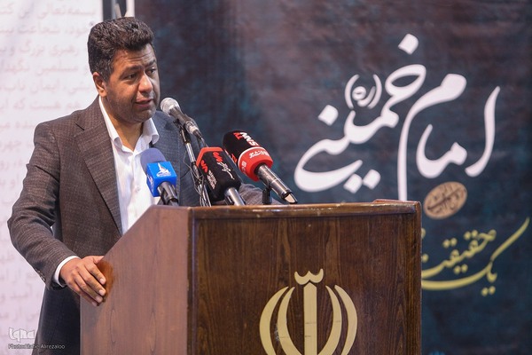 مراسم دانشجويی «روح‌الله»