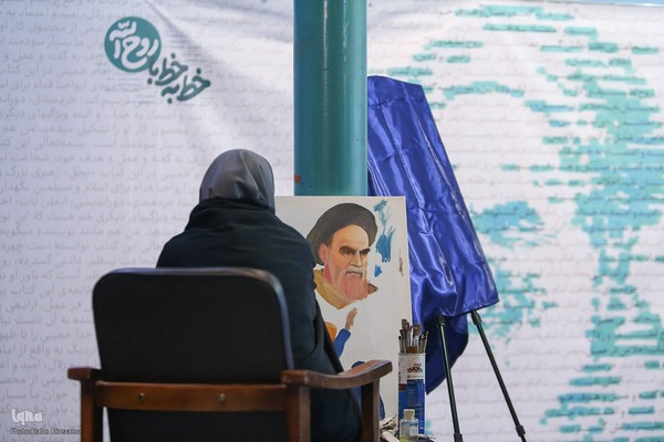 مراسم دانشجويی «روح‌الله»