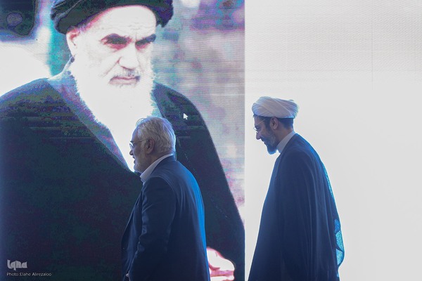 مراسم دانشجويی «روح‌الله»