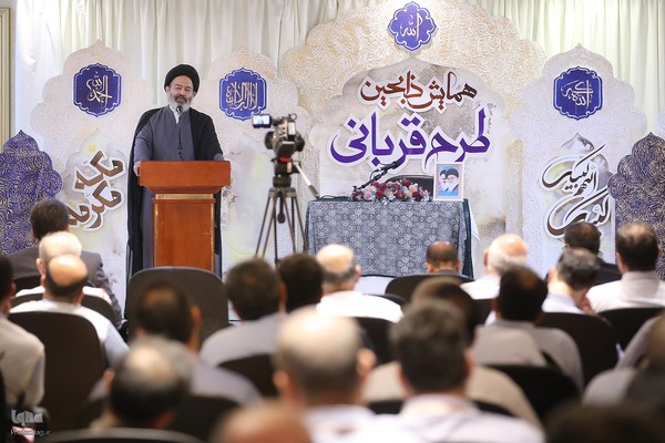 همایش ذابحین و دست اندرکاران طرح قربانی حج 1404