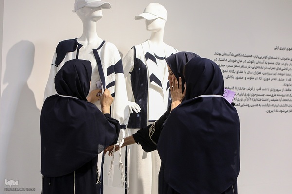 مراسم افتتاحیه نمایشگاه سیزدهمین جشنواره مد و لباس فجر