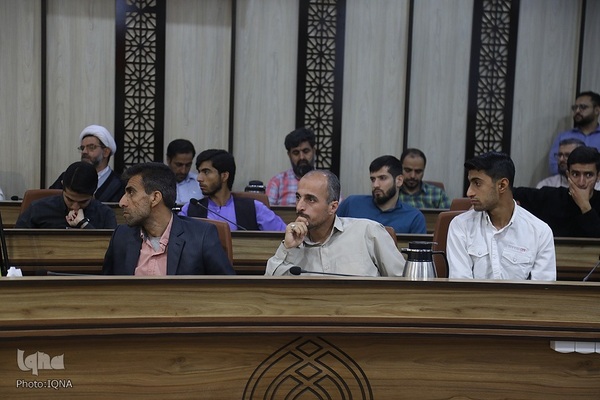 اختتامیه بیست‌ودومین جشنواره دانشگاه علوم و معارف قرآن