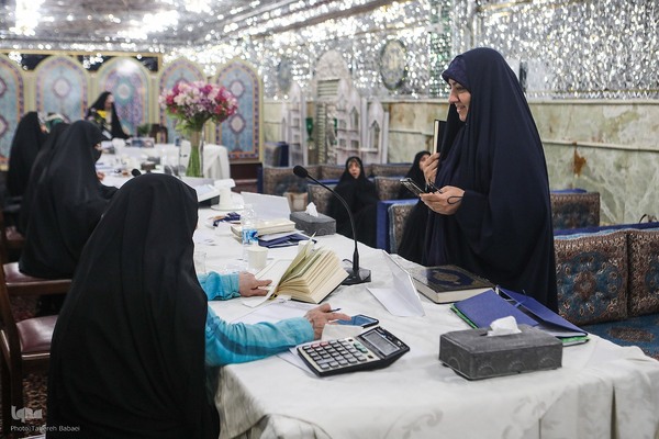 چهل و هشتمین دوره مسابقات سراسری قرآن کریم مرحله شهرستانی