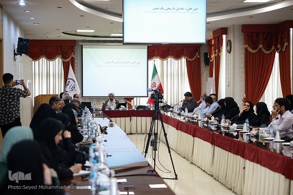 شست «حضرت علی(ع) از واقعیت تاریخی تا امام اسطوره‌ای» در مشهد