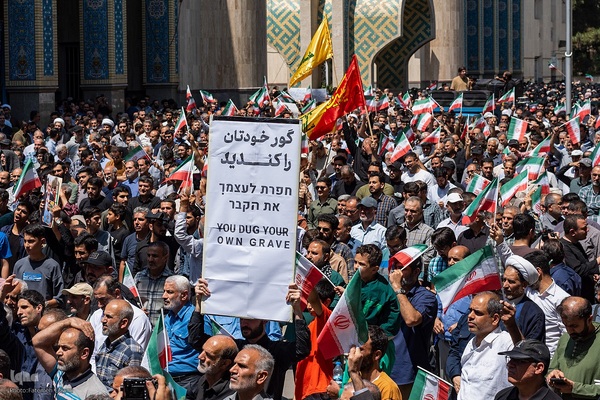 راهپیمایی مردم کرج علیه تهاجم رژیم صهیونیستی