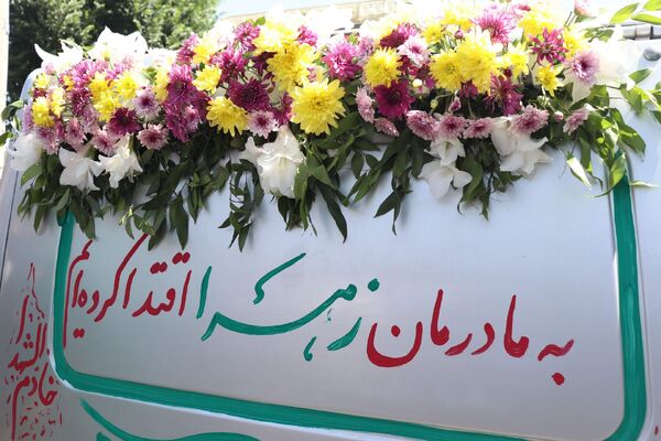 ملایر میزبان پیکر پاک دو شهید مدافع آسمان ایران‎