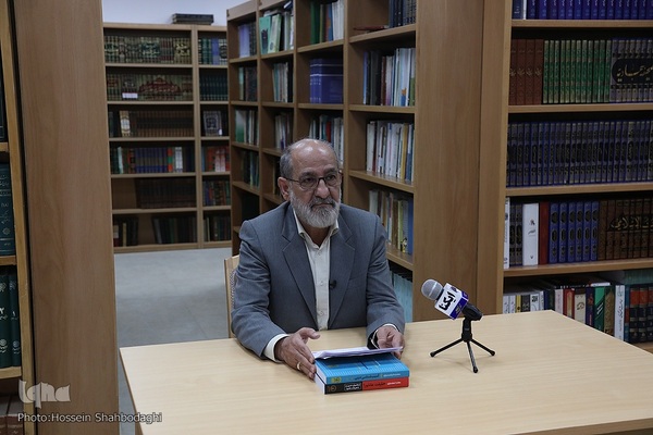 محمد اسفندیاری