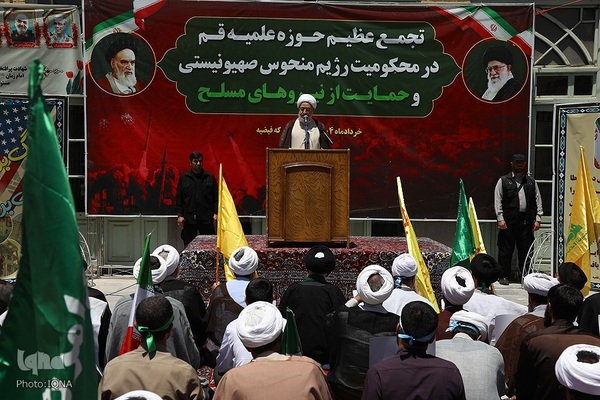 اجتماع حوزویان در محکومیت جنایات رژیم صهیونیستی