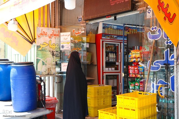 اصفهان در تکاپوی زندگی روزمره