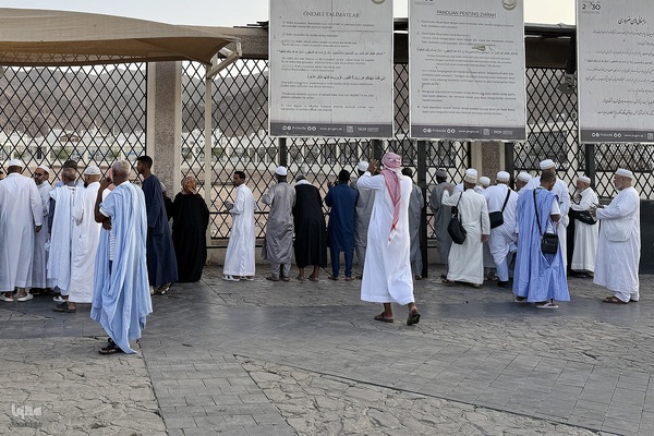 منطقه شهدای احد در مدینه منوره