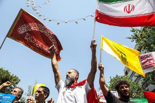 راهپیمایی «جمعه خشم و نصر» در تهران