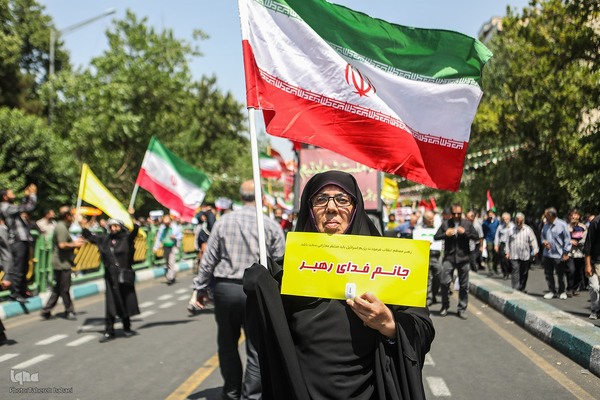 راهپیمایی «جمعه خشم و نصر» در تهران