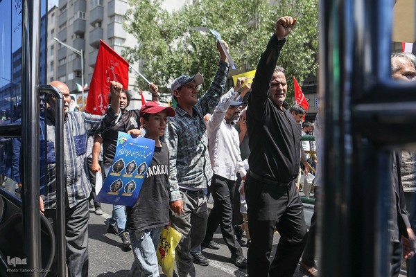 راهپیمایی «جمعه خشم و نصر» در تهران