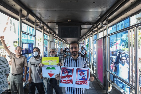 راهپیمایی «جمعه خشم و نصر» در تهران