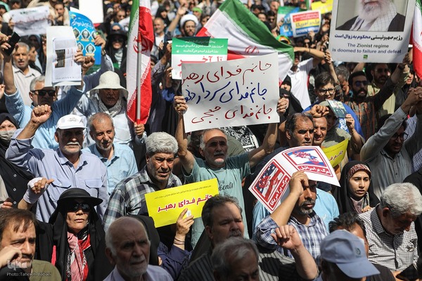 راهپیمایی «جمعه خشم و نصر» در تهران