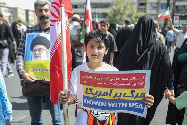 راهپیمایی «جمعه خشم و نصر» در تهران