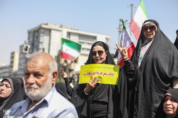 راهپیمایی «جمعه خشم و نصر» در تهران