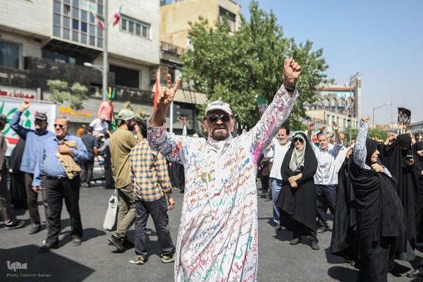 راهپیمایی «جمعه خشم و نصر» در تهران