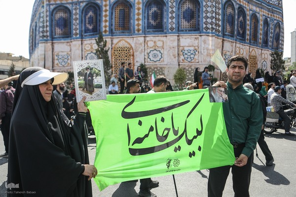 راهپیمایی «جمعه خشم و نصر» در تهران
