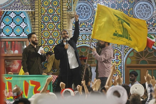 اعلام انزجار و فریاد انتقام مردم قم علیه تجاوز آمریکا به خاک ایران