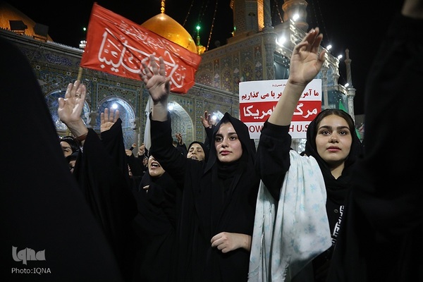 اعلام انزجار و فریاد انتقام مردم قم علیه تجاوز آمریکا به خاک ایران