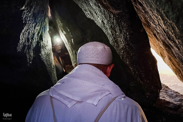 غار حرا - مکه مکرمه