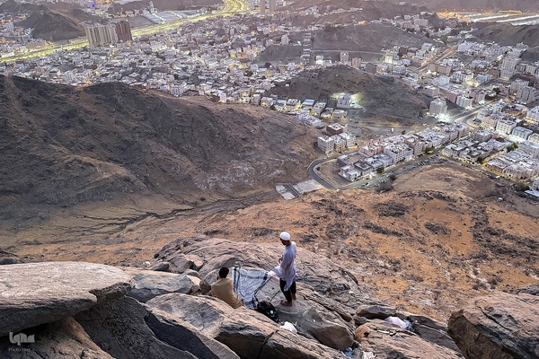 غار حرا - مکه مکرمه