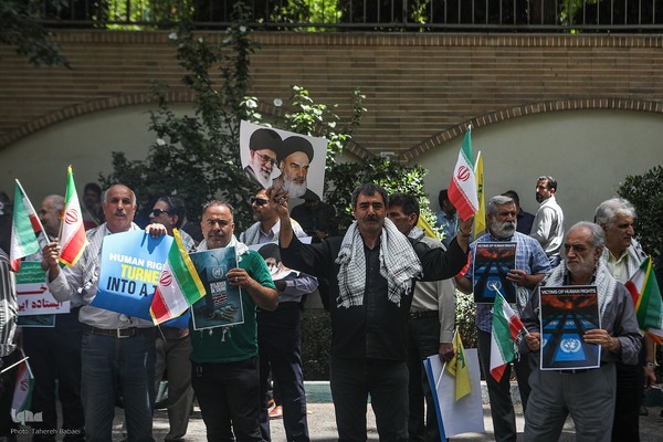 تجمع اعتراضی خانواده شهدا و ایثارگران در محکومیت حملات رژیم صهیونیستی و آمریکا