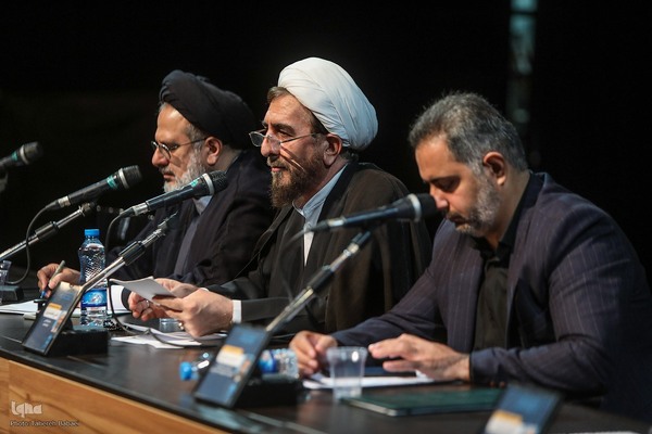 دهمین کنفرانس بین‌المللی حقوق بشر آمریکایی