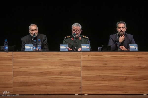 دهمین کنفرانس بین‌المللی حقوق بشر آمریکایی