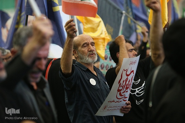 آئین بزرگداشت شهدای اقتدار ایران