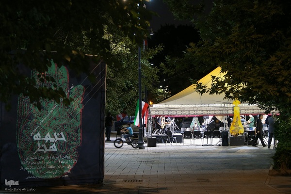 ویژه‌برنامه عاشورایی «خیمه هنر»