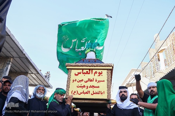 مراسم عزاداری «یوم العباس» در اهواز