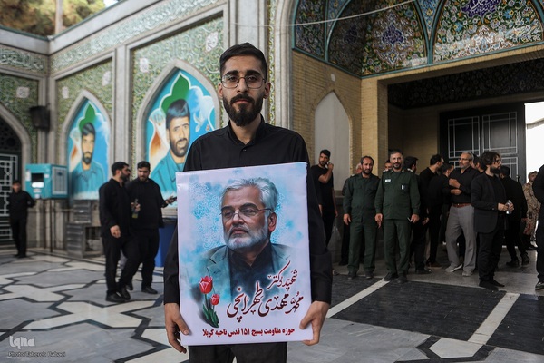 مراسم گرامیداشت سپهبد شهید حسین سلامی