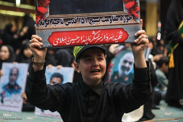 مراسم گرامیداشت سپهبد شهید حسین سلامی