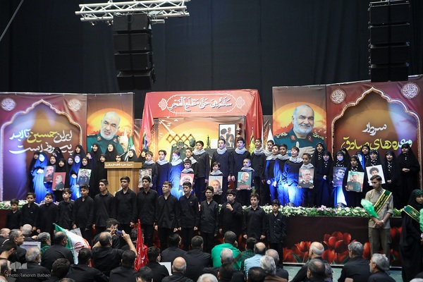 مراسم گرامیداشت سپهبد شهید حسین سلامی