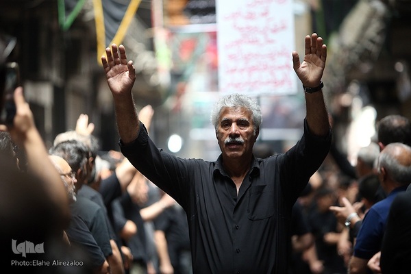 مراسم عزاداری تاسوعای حسینی در بازار بزرگ تهران