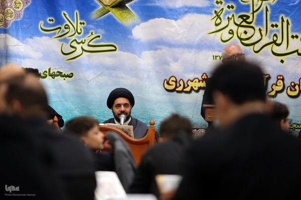 احیای قرآنی شب عاشورا