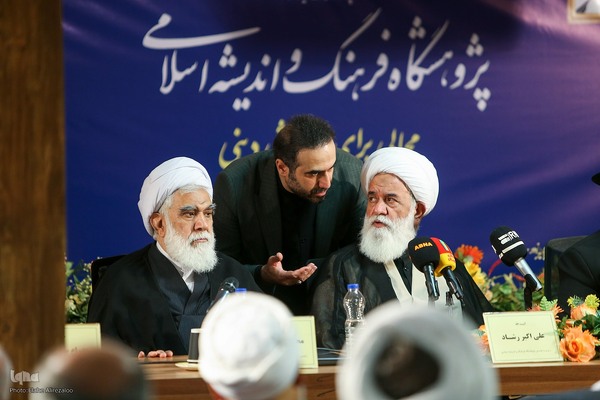 همایش ملی ادیان الهی و مسئله تهاجم صهیونیزم و غرب به ایران