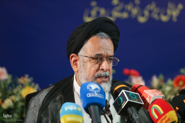 همایش ملی ادیان الهی و مسئله تهاجم صهیونیزم و غرب به ایران