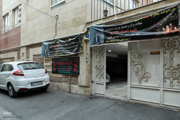 حضور جامعه قرآنی در منزل شهید احسان ذاکری