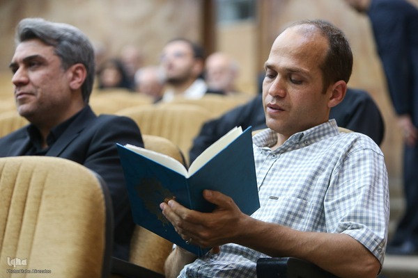 مراسم ختم مرحوم استاد محمدباقر حجتی