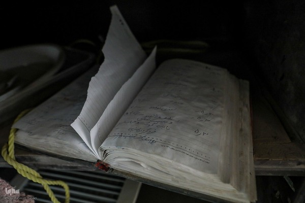 مراسم عزاداری و تجدید بیعت با شهدای حمله تروریستی رژیم صهیونیستی به نارمک