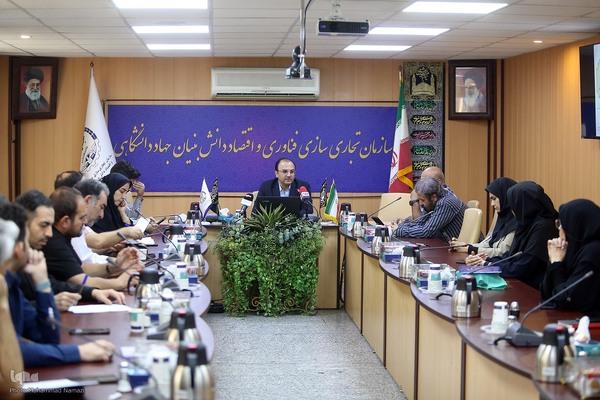 چهل‌و‌یکمین دوره رویداد کافه‌محفل