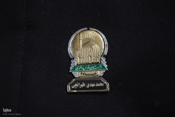 دیدار جامعه قرآنی با خانواده شهید طهرانچی